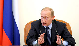 Путин напомнил министрам о дисциплине Изображение: Дни.ру
