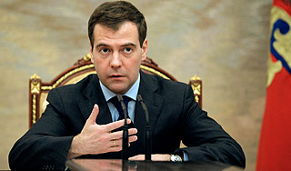 Медведев пригласил в гости десять президентов Изображение: Дни.ру