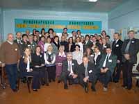 «Будущее не ожидают - будущее создают!»