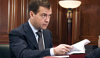 Медведев озвучит свою программу Изображение: Дни.ру