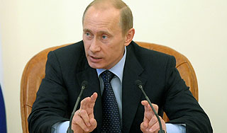 Путин рассекретил траты России Изображение: Дни.ру