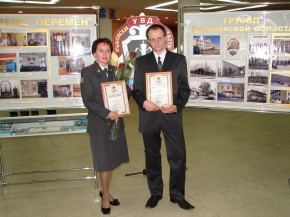 Лауреатами конкурса "Щит и перо" стали журналисты милицейской газеты "По горячим следам"