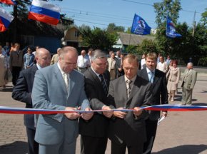 Открылся первый в Брянской области бизнес-инкубатор