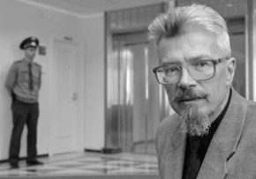 НБП больше нет