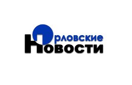 «Орловские новости» запретили печатать в Брянске
