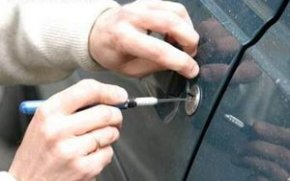 Берегите свои автомобили от угонов