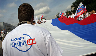 Самоуничтожение правых сил Изображение: Дни.ру