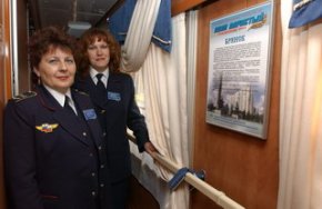   ()       ,   . :  ""