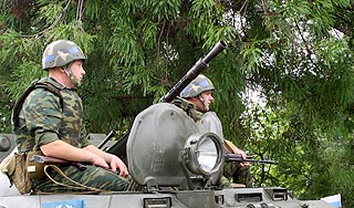 Грузия задержала российских миротворцев Изображение: Дни.ру