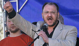 "Яблоко" борется с диверсантами Изображение: Дни.ру