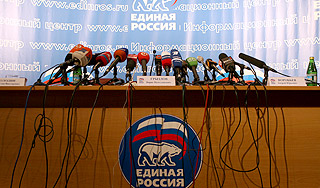 "Единая Россия" избавится от "мертвых душ" Изображение: Дни.ру