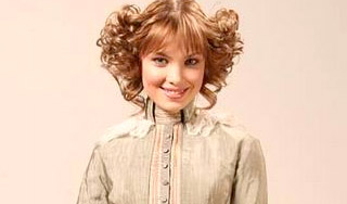 Татьяна Арнтгольц теперь с Авербухом Изображение: Дни.ру