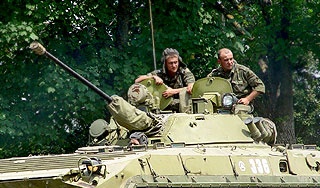 Медведев сделал Грузии предупреждение Изображение: Дни.ру