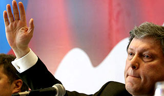 Оранжевые проиграли Явлинскому Изображение: Дни.ру