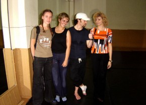 Брянские легенды об ирландских танцах