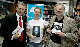 Раскрыты секреты ученых и спецслужб Изображение: Дни.ру