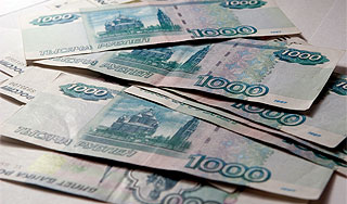 Деньги России сосчитали на три года вперед Изображение: Дни.ру