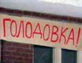 Жители Воронежа устроят в Брянске голодовку