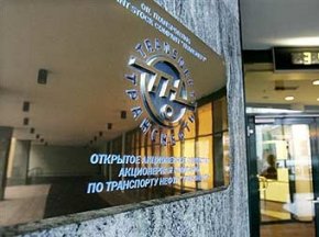 "Транснефть" хочет построить нефтепровод от Унечи до порта Приморск