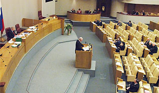 Госдума показала Литве желтую карточку Изображение: Дни.ру