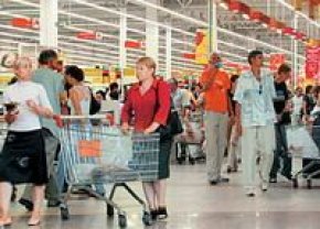 В центре Брянска появится торгово-развлекательный центр за $80 млн