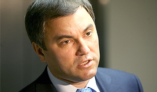 Самоочищение "Единой России" Изображение: Дни.ру