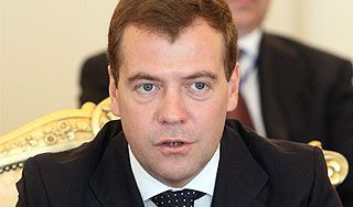 Медведев поздравил город воплощенных надежд Изображение: Дни.ру