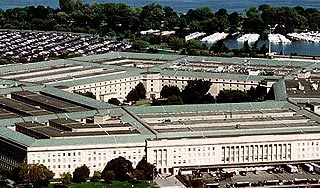 Пентагон готовит атаку на мозг Изображение: Дни.ру