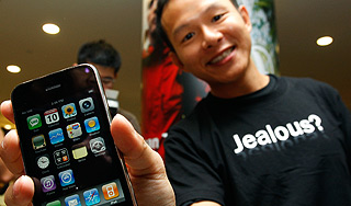 Новый iPhone сводит мир с ума Изображение: Дни.ру