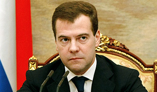 Медведев встречается с лидерами партий Изображение: Дни.ру