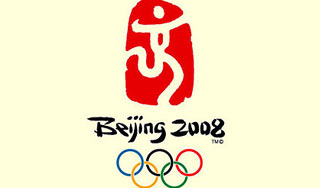 Почему Китай внушает миру ужас Изображение: Дни.ру