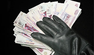 В России появились начальники-мошенники Изображение: Дни.ру