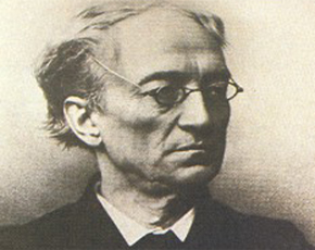 II научно-практическая конференция посвященная Ф.И. Тютчеву