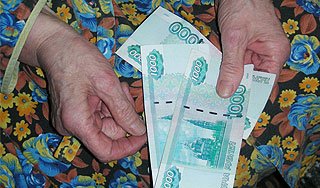 Лето готовит пенсионерам денежные подарки Изображение: Дни.ру