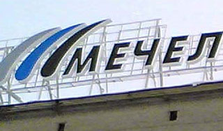 Металлургов подвел кокс Изображение: Дни.ру