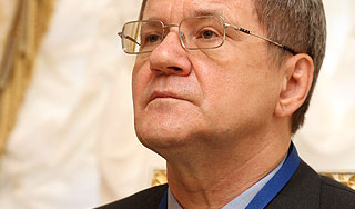 Генпрокуратура займется бизнесом Изображение: Дни.ру