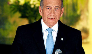 Глава Израиля объявил о своем уходе Изображение: Дни.ру