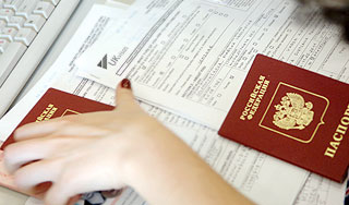 Осенью Израиль распахнет двери для россиян Изображение: Дни.ру