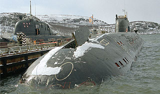 Атомная подводная лодка обстреляла Камчатку Изображение: Дни.ру