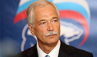 "Единая Россия" поправила бюджет страны Изображение: Дни.ру