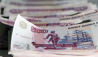 Страховщикам грозят крупные штрафы Изображение: Дни.ру