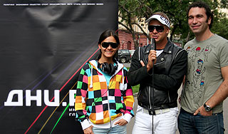 Юбилейная премьера группы Hi-Fi Изображение: Дни.ру