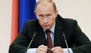 Китайцы готовят Путину теплый прием Изображение: Дни.ру