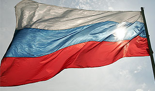 Россия переходит к новой экономике Изображение: Дни.ру