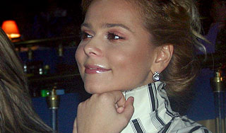 Экс-"Блестящая" родила мальчика Изображение: Дни.ру