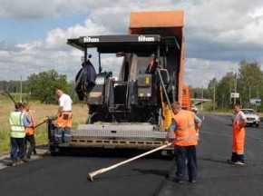 На брянских дорогах будет работать итальянская мобильная асфальтобетонная установка «MARINI»