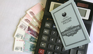 В Москве вырос прожиточный минимум Изображение: Дни.ру