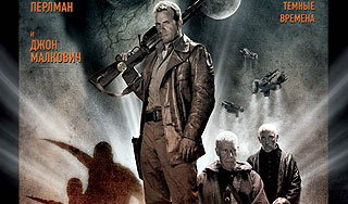 Джон Малкович стал лидером тайного Братства Изображение: Дни.ру