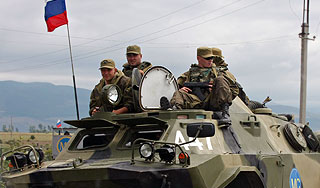 Миротворцы решают грузинский вопрос Изображение: Дни.ру