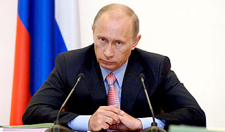 Путин отреагировал на агрессию Грузии Изображение: Дни.ру